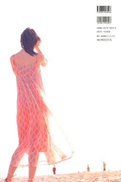 村上里沙
