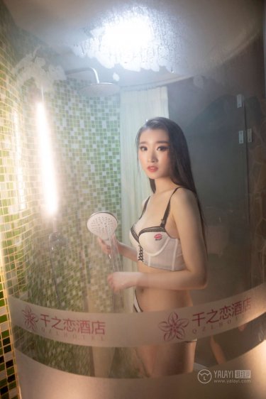 苟且偷生
