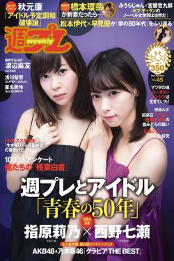 黑道大佬第2季免费观看