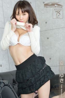 八个大灰狼吃掉小绵羊
