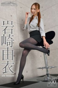 长门有希的消失