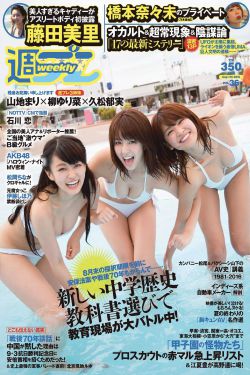 重生八零媳妇有点辣